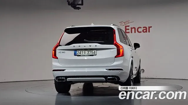 Volvo XC90 2020 thumb 3
