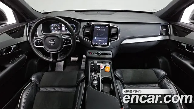 Volvo XC90 2020 thumb 6
