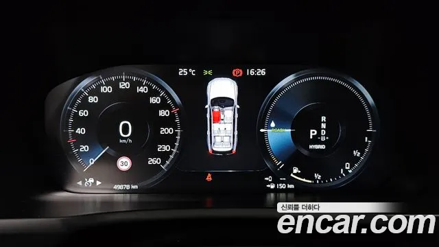 Volvo XC90 2020 thumb 7