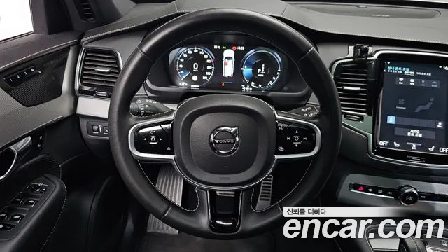 Volvo XC90 2020 thumb 12
