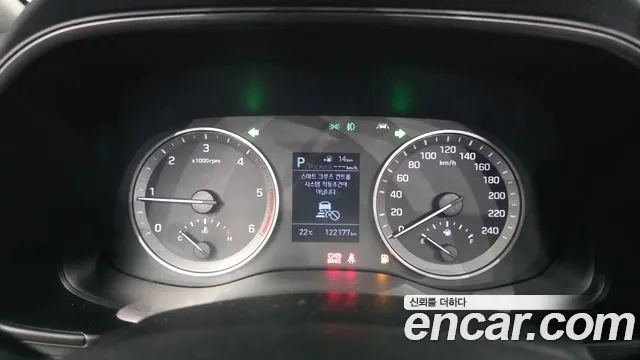 Hyundai Tucson 2020 thumb 8