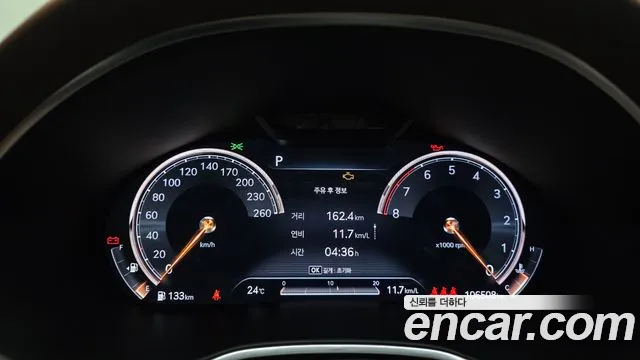 Genesis G80 2020 thumb 8