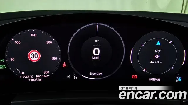 Porsche Macan 2025 thumb 8