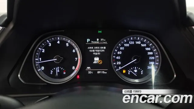 Hyundai Sonata 2022 thumb 8