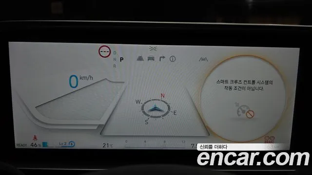 Hyundai IONIQ 6 2024 thumb 7