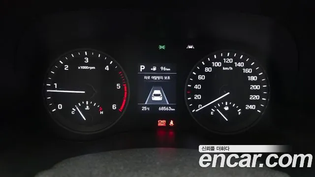 Hyundai Tucson 2020 thumb 8