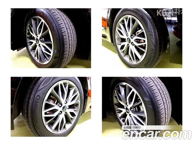 Kia K5 2020 thumb 5