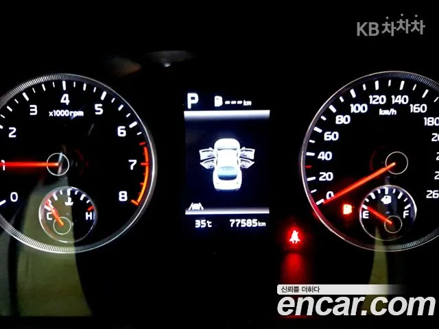 Kia K5 2020 thumb 8
