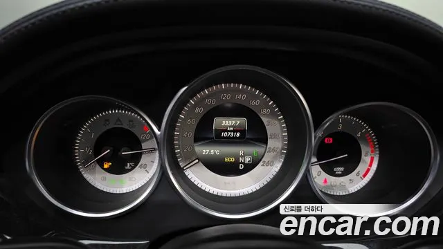 Mercedes-Benz CLS-Class 2016 thumb 7
