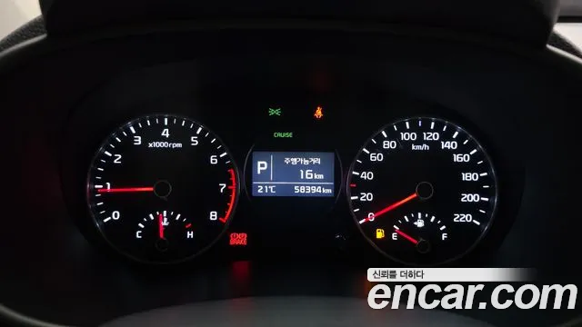 Kia Morning 2017 thumb 8