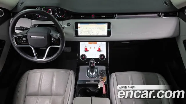 Land Rover Range Rover Evoque 2021 thumb 7
