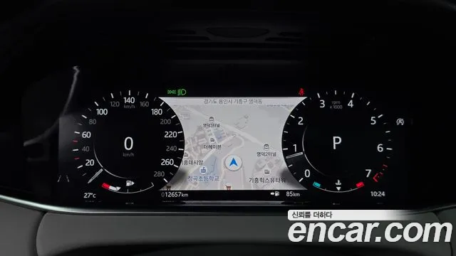 Land Rover Range Rover Evoque 2021 thumb 8