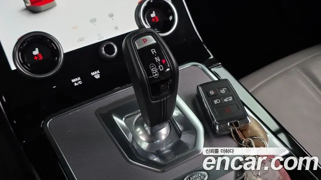 Land Rover Range Rover Evoque 2021 thumb 9