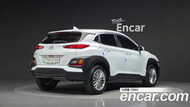 Hyundai Kona 2020 thumb 2