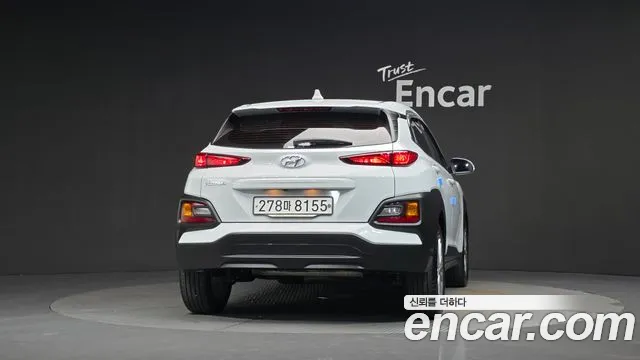Hyundai Kona 2020 thumb 4