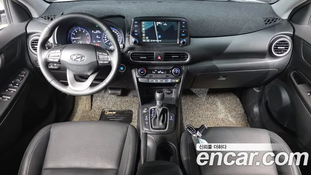 Hyundai Kona 2020 thumb 7