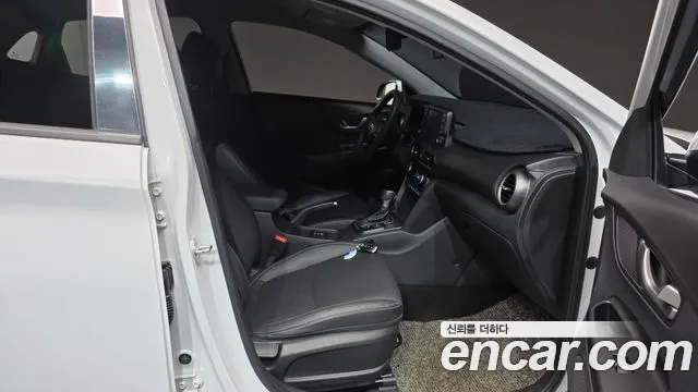 Hyundai Kona 2020 thumb 10