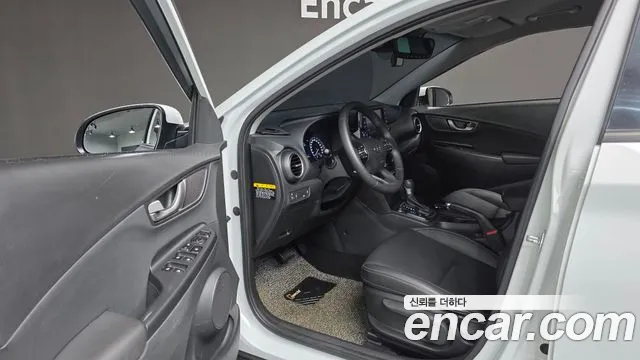 Hyundai Kona 2020 thumb 11