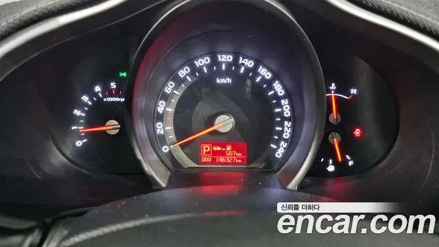 Kia Sportage 2015 thumb 8