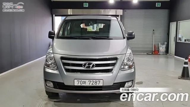 Hyundai Starex 2016 thumb 3