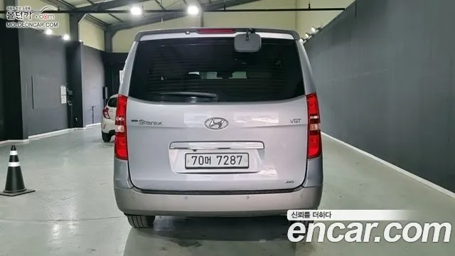 Hyundai Starex 2016 thumb 4