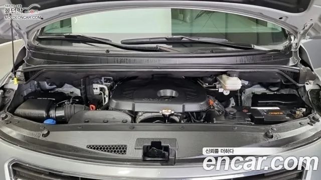 Hyundai Starex 2016 thumb 6