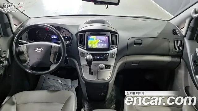 Hyundai Starex 2016 thumb 7