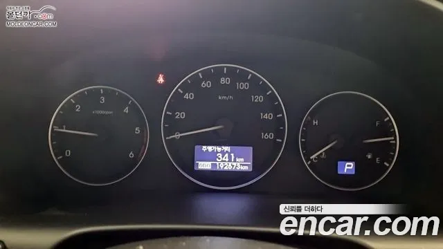 Hyundai Starex 2016 thumb 8