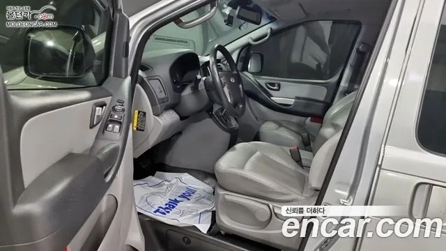 Hyundai Starex 2016 thumb 10