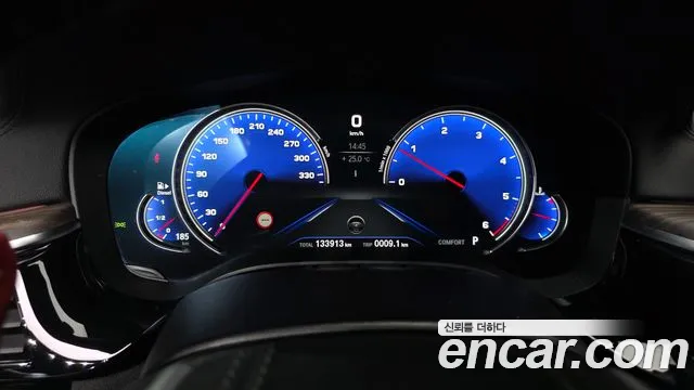 BMW 5-Series 2017 thumb 8