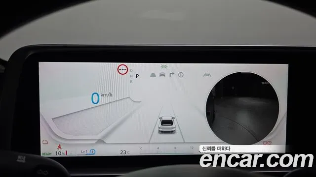 Hyundai IONIQ 6 2023 thumb 8