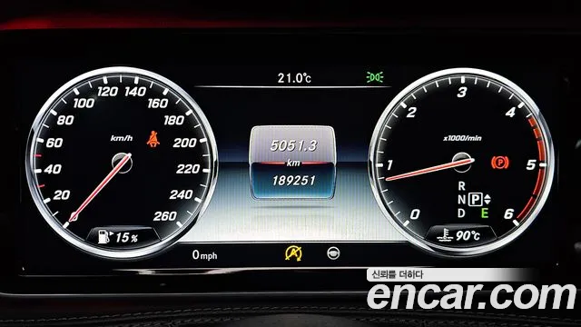 Mercedes-Benz S-Класс 2016 thumb 8