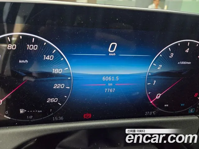 Mercedes-Benz E-Класс 2025 thumb 8