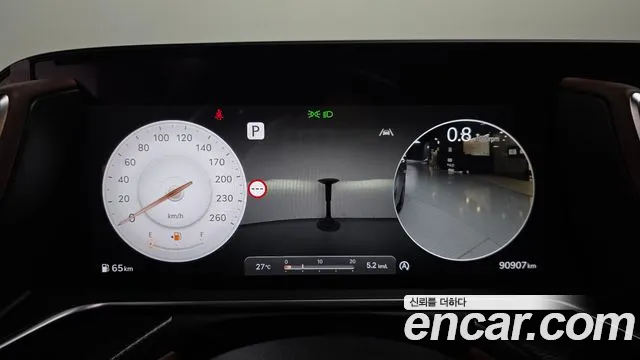 Genesis G90 2022 thumb 8