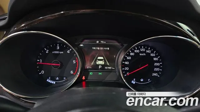 Kia Carnival 2018 thumb 8