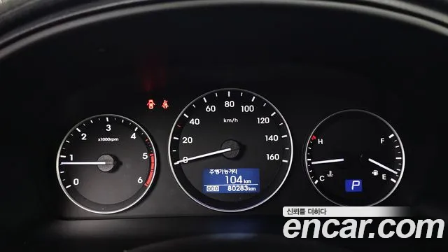 Hyundai Starex 2019 thumb 8