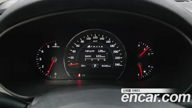 Kia Sorento 2015 thumb 8
