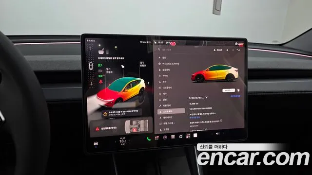 Tesla Model Y 2025 thumb 7