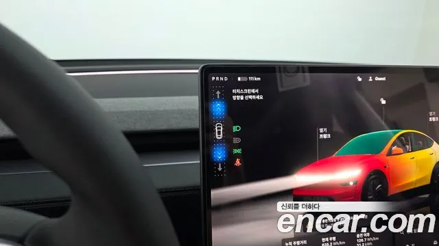 Tesla Model Y 2025 thumb 8