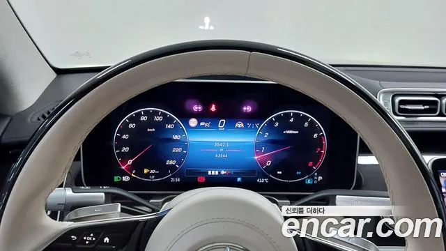 Mercedes-Benz S-Класс 2021 thumb 8