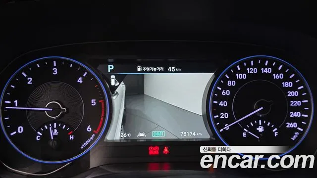 Hyundai Palisade 2020 thumb 8