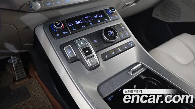 Hyundai Palisade 2020 thumb 9
