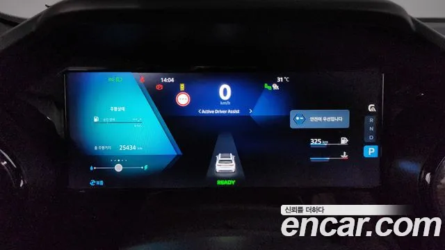 Renault-KoreaSamsung Koleos 2026 thumb 8