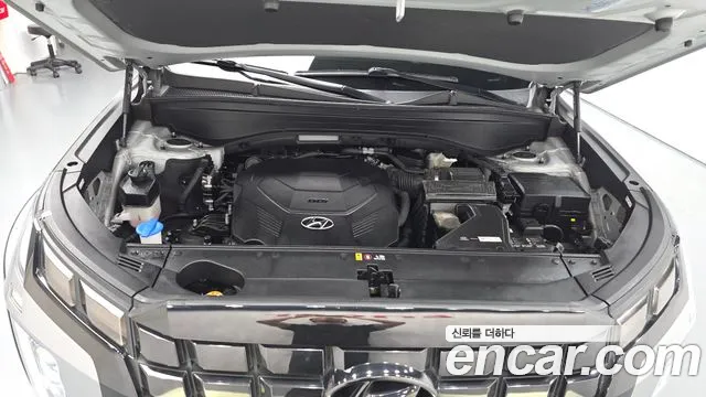 Hyundai Palisade 2023 thumb 6