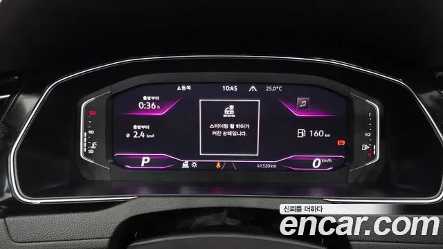 Volkswagen Passat (North America and China) 2022 thumb 7