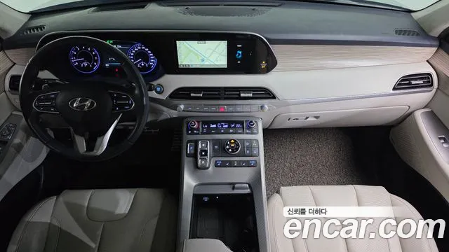 Hyundai Palisade 2020 thumb 7