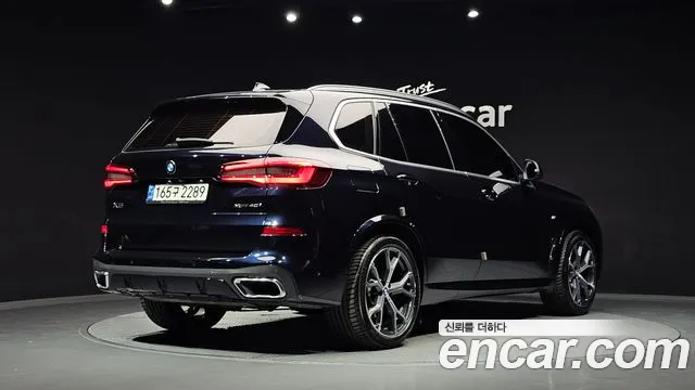 BMW X5 2022 thumb 2