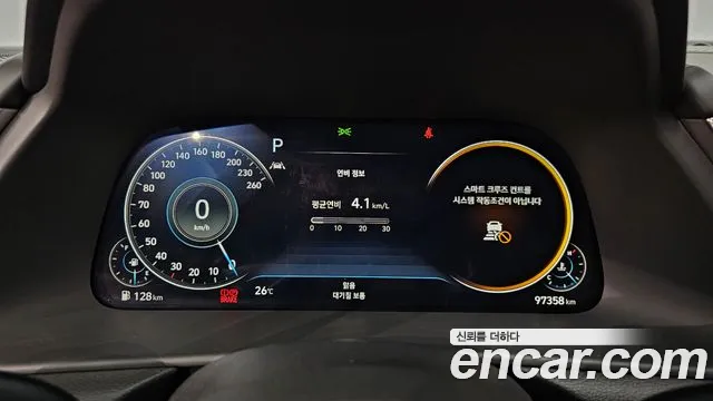 Hyundai Sonata 2022 thumb 8