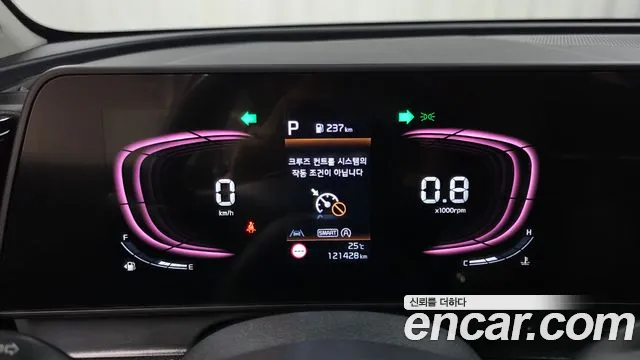 Kia Sportage 2022 thumb 7