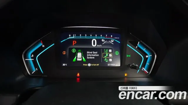 Honda Odyssey 2022 thumb 8